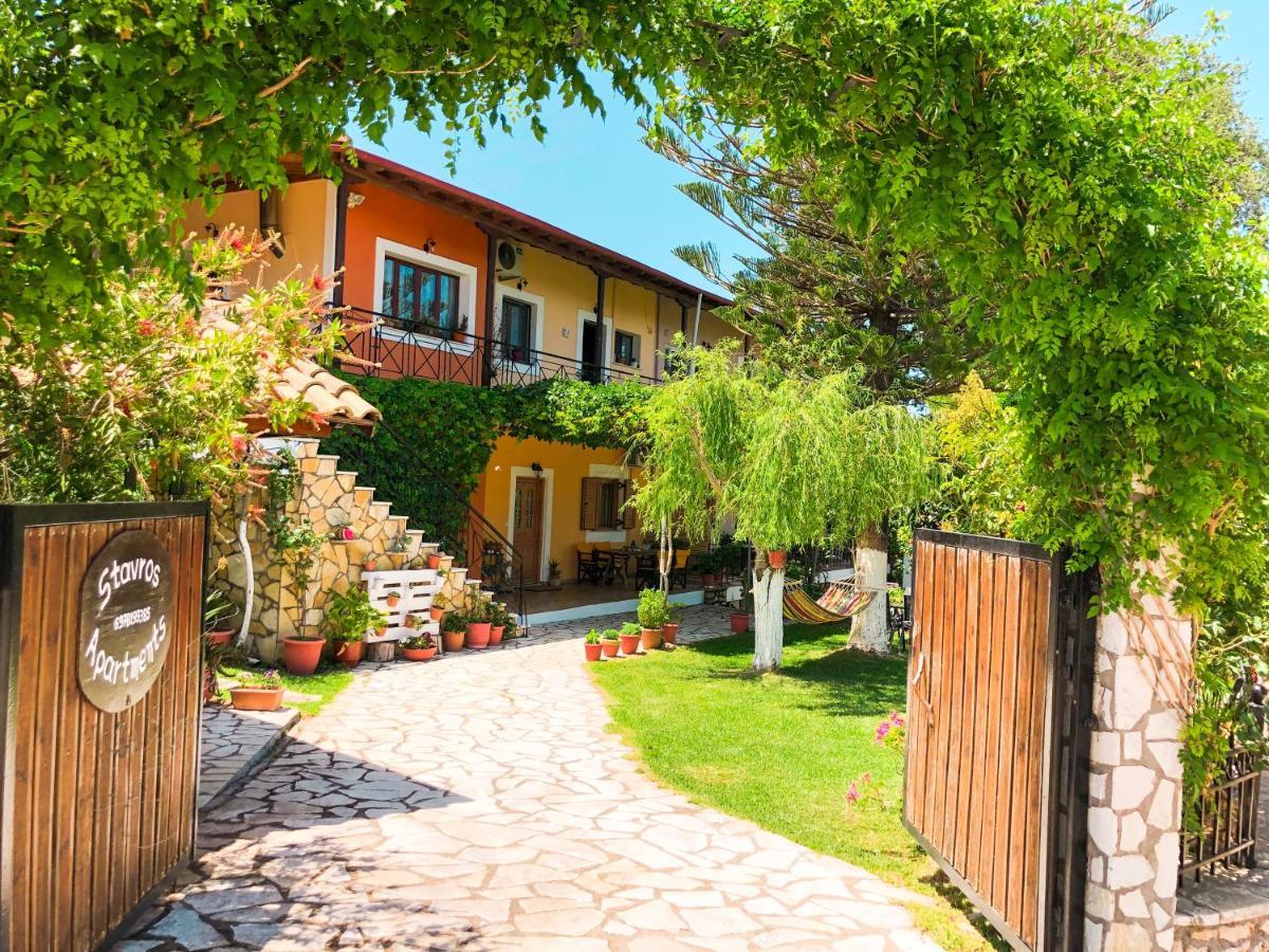 Apartment Stavros *